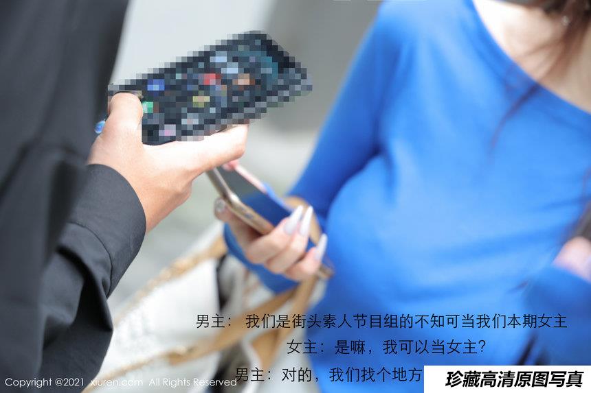 [XiuRen秀人网] 2021.05.25 No.3458 美七 Mia [58+1P]