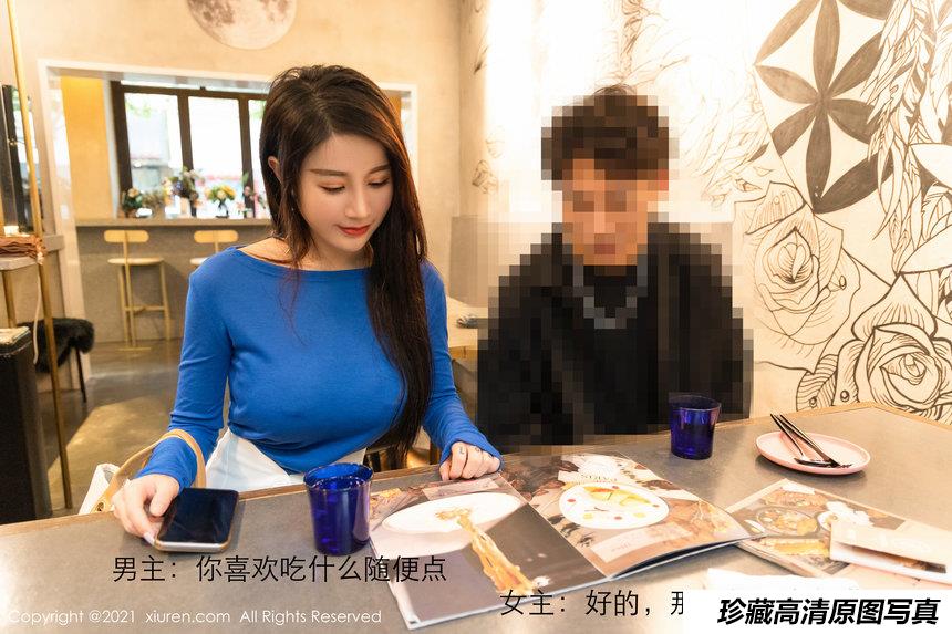 [XiuRen秀人网] 2021.05.25 No.3458 美七 Mia [58+1P]