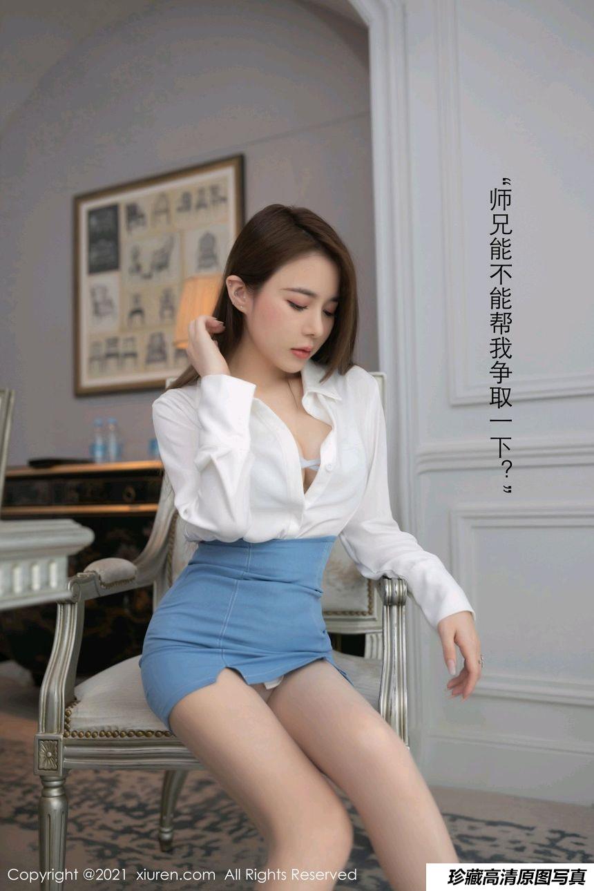 [XiuRen秀人网] 2021.05.28 No.3477 鱼子酱Fish [76+1P]-绅士图