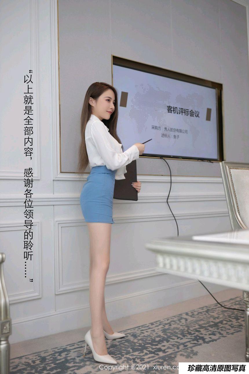 [XiuRen秀人网] 2021.05.28 No.3477 鱼子酱Fish [76+1P]