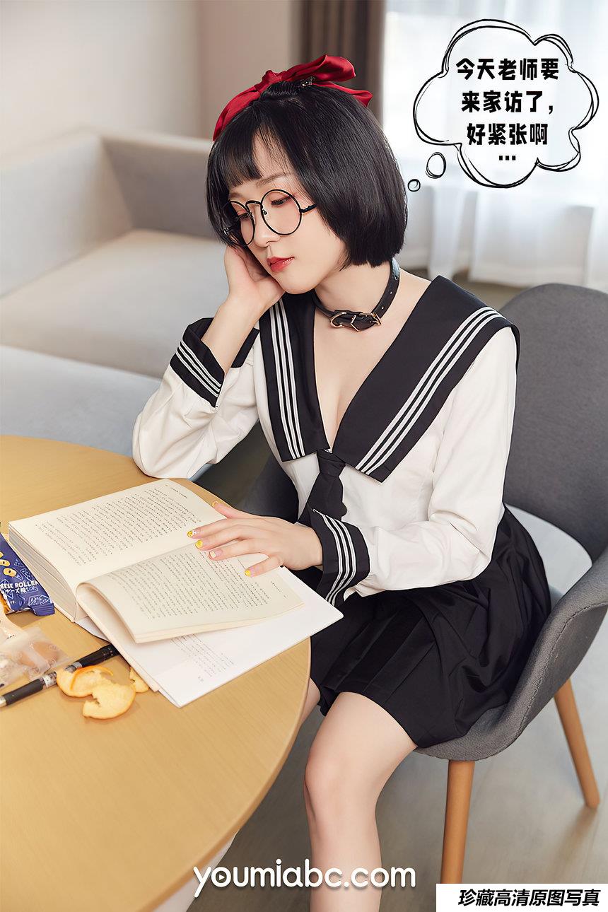 [YouMei尤美] 2021.09.21 秘密教学 龙女宝宝[60+1P-1.03G]