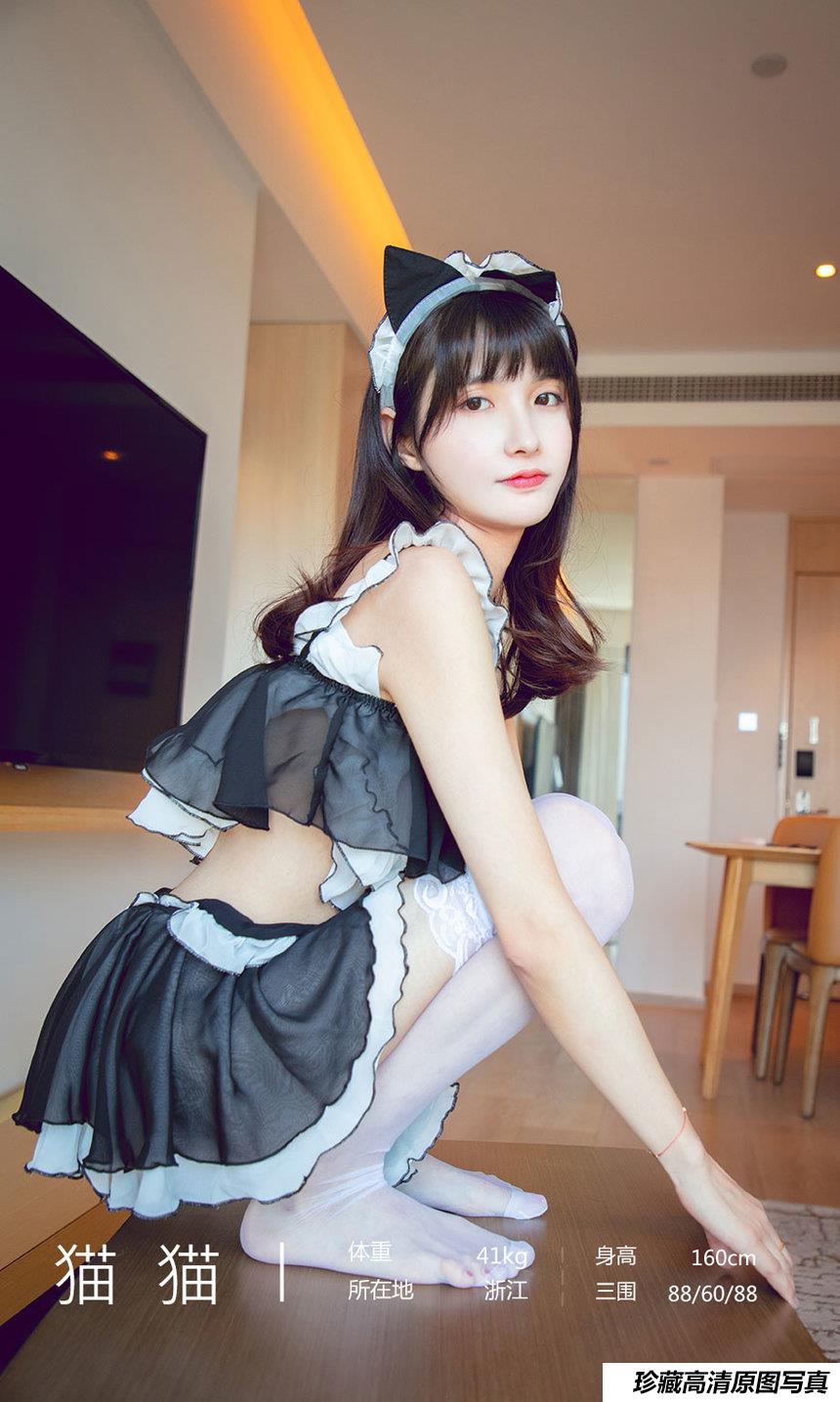[Ugirls尤果网]爱尤物 2021.09.26 No.2182 猫猫 猫仆日记 [35P]