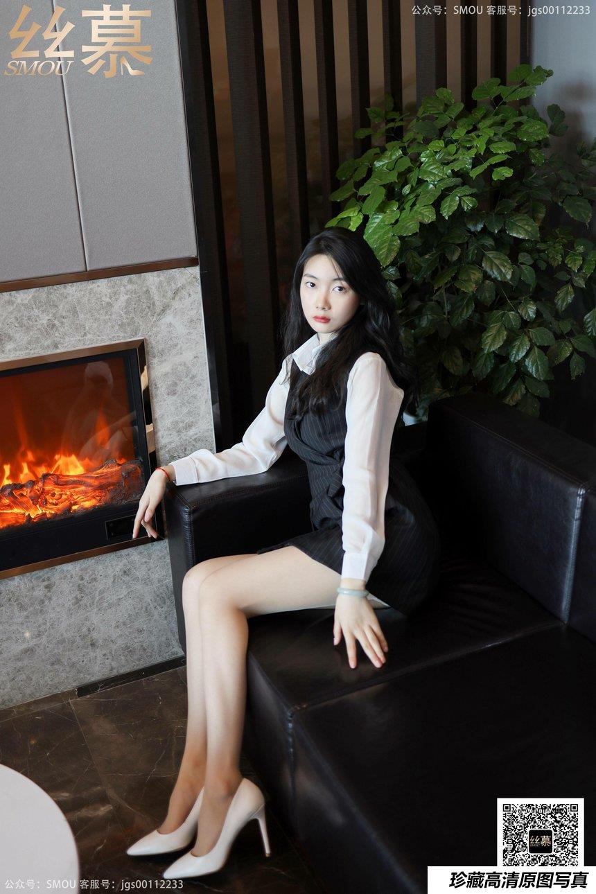 丝慕写真 SM420 可儿《BONAS丝滑超薄款》