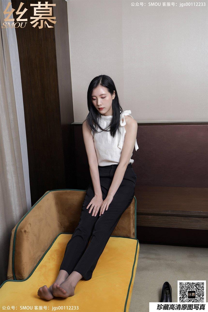 丝慕写真 SM425 紫宁《高腰OL西裤袜》