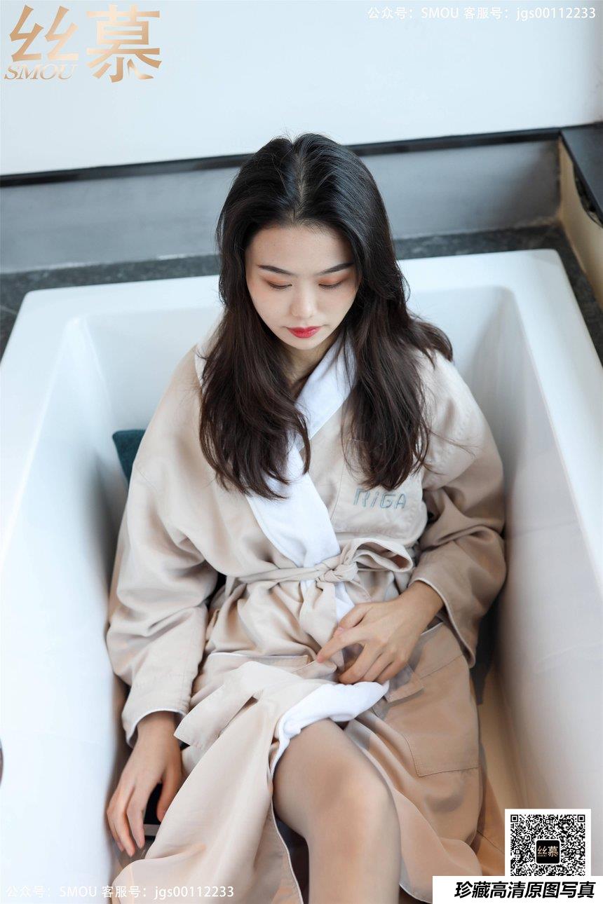 丝慕写真 SM424 芝芝《BONAS灰色薄款袜》