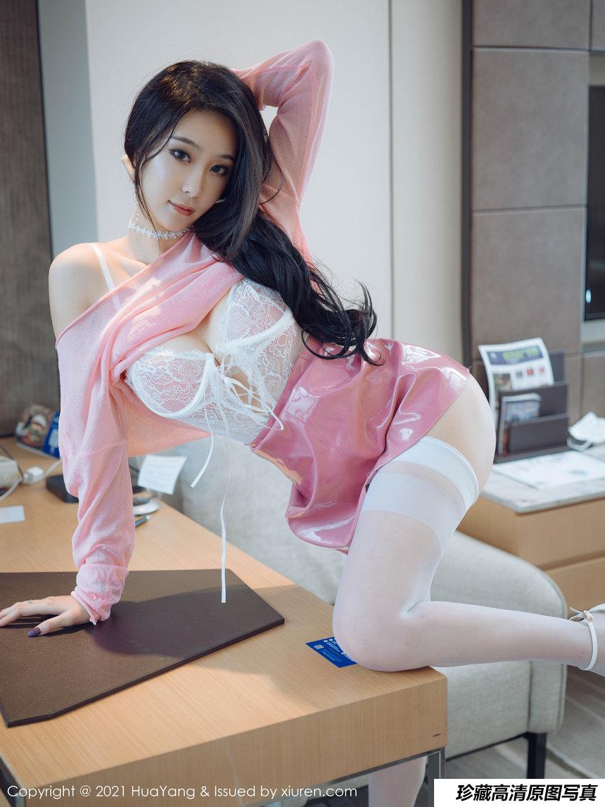 [HuaYang花漾写真] 2021.06.07 VOL.411 蓝夏Akasha [50+1P]