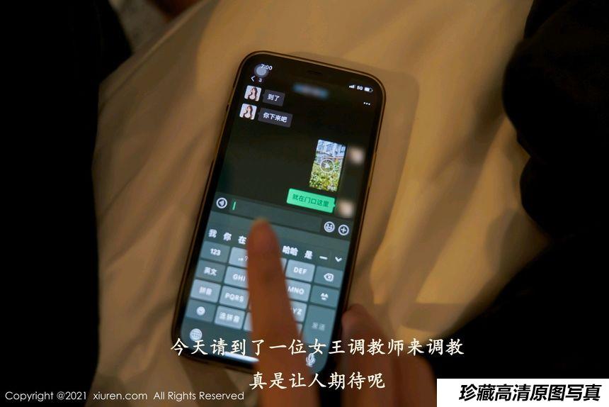 [XiuRen秀人网] 2021.06.18 No.3559 周于希Sandy [97+1P]