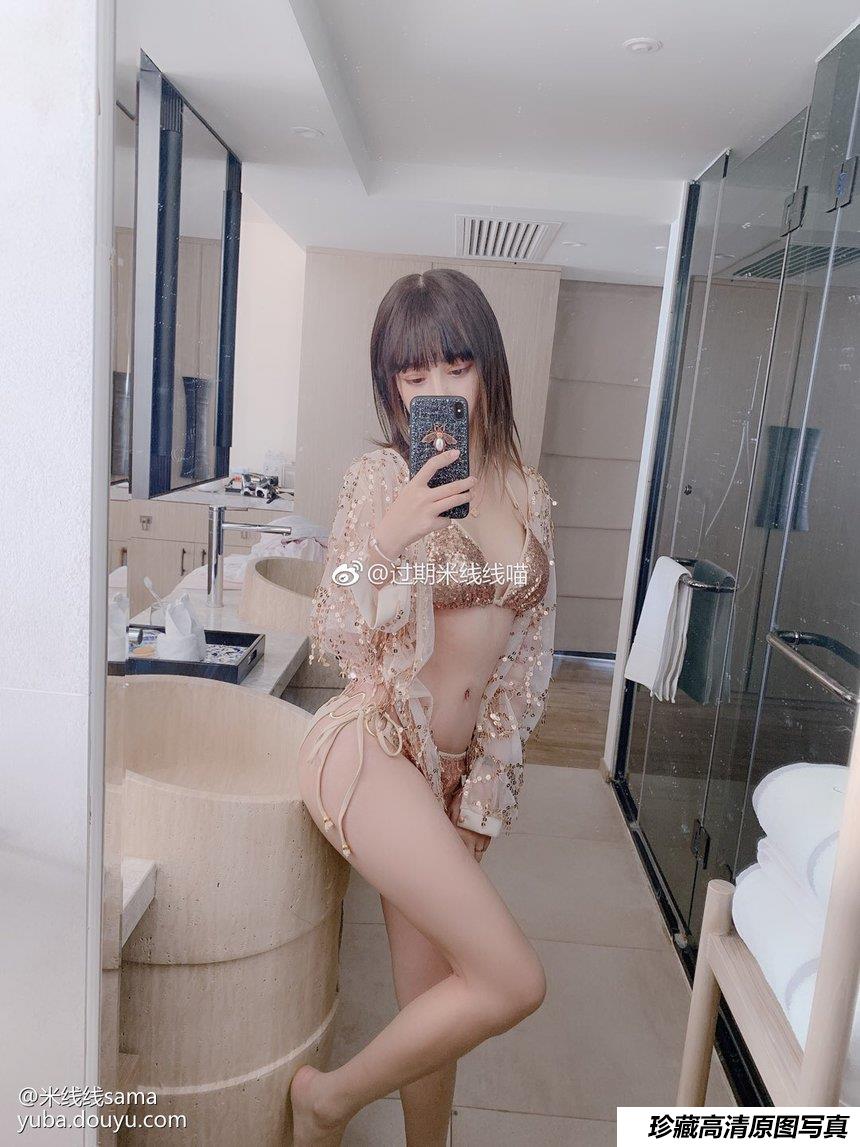 过期米线线喵 – 米线鱼吧