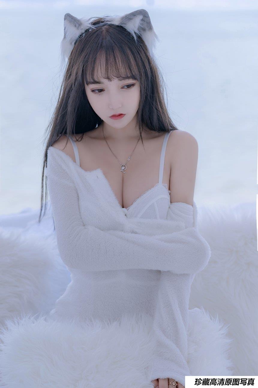 过期米线线喵 – 真爱版小狼