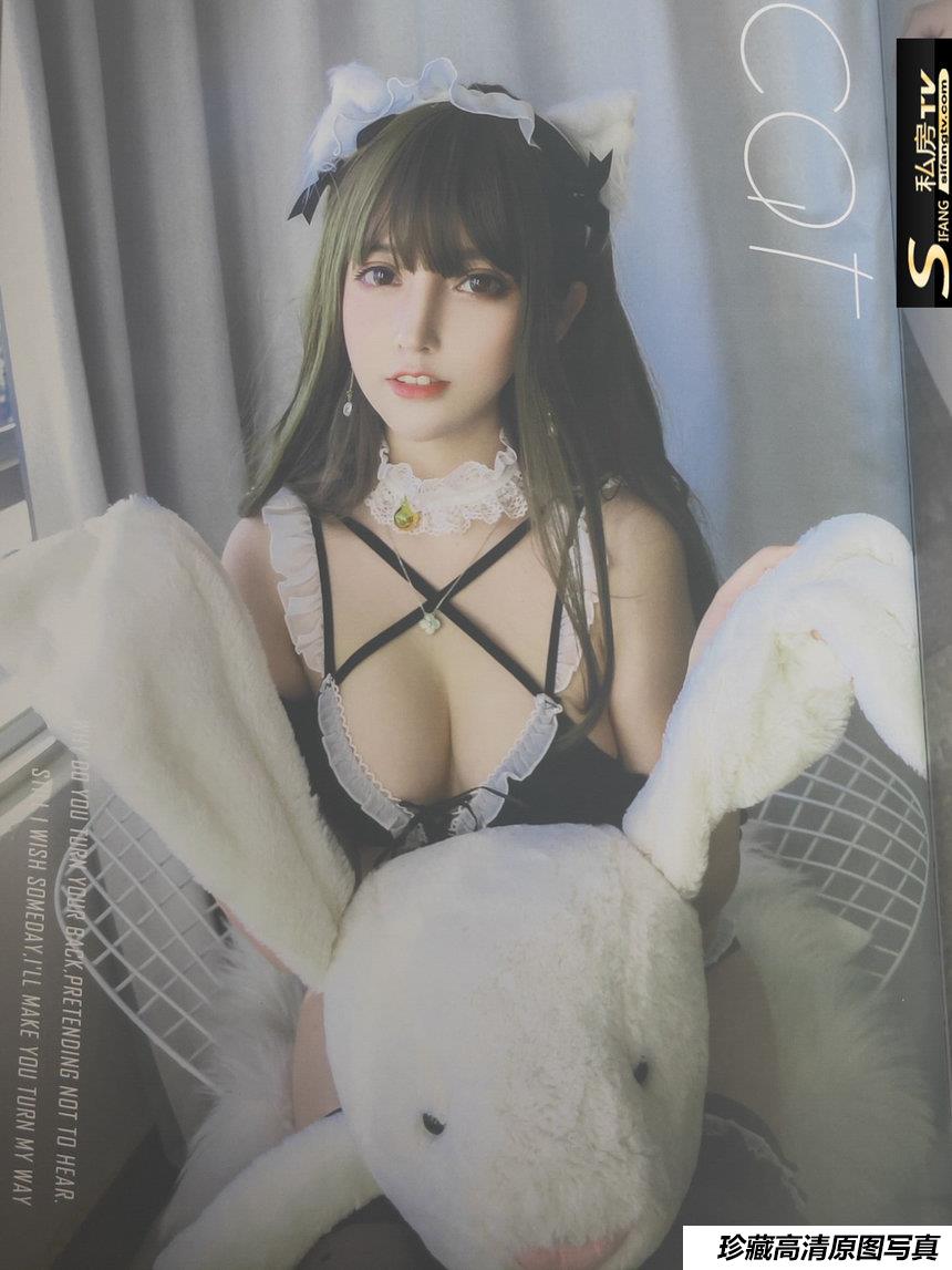 过期米线线喵 – 写真本五套扫描图