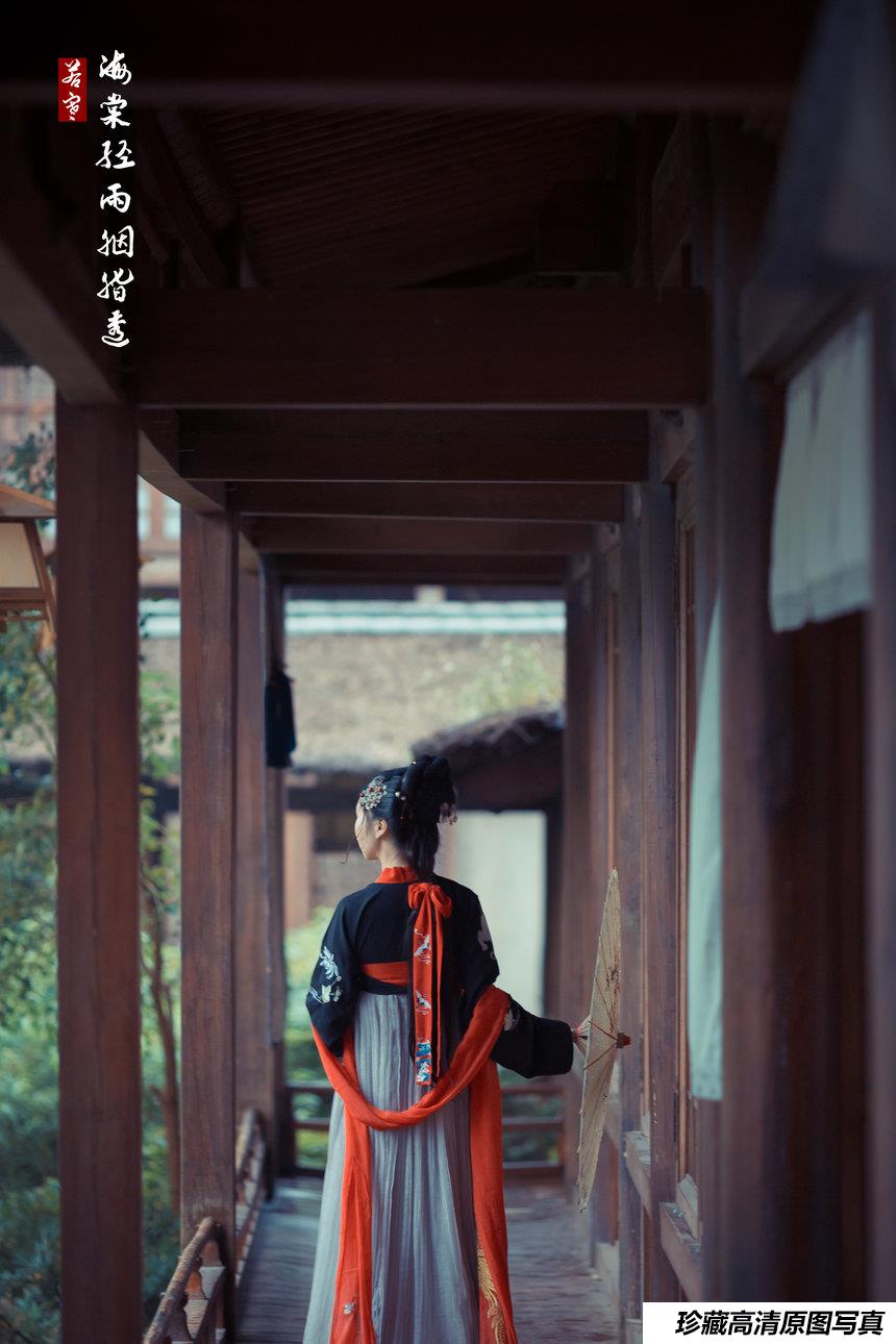 [YITUYU]艺图语 2021.08.24 海棠轻语烟脂透 唱小游 [38P-168MB]