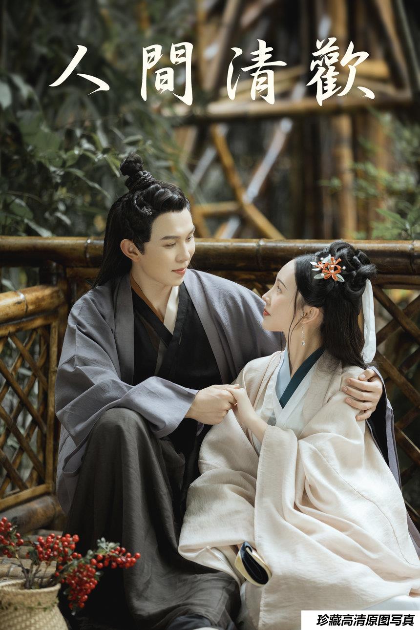 [YITUYU]艺图语 2021.08.23 人间清欢 模特合集 [21P-369MB]