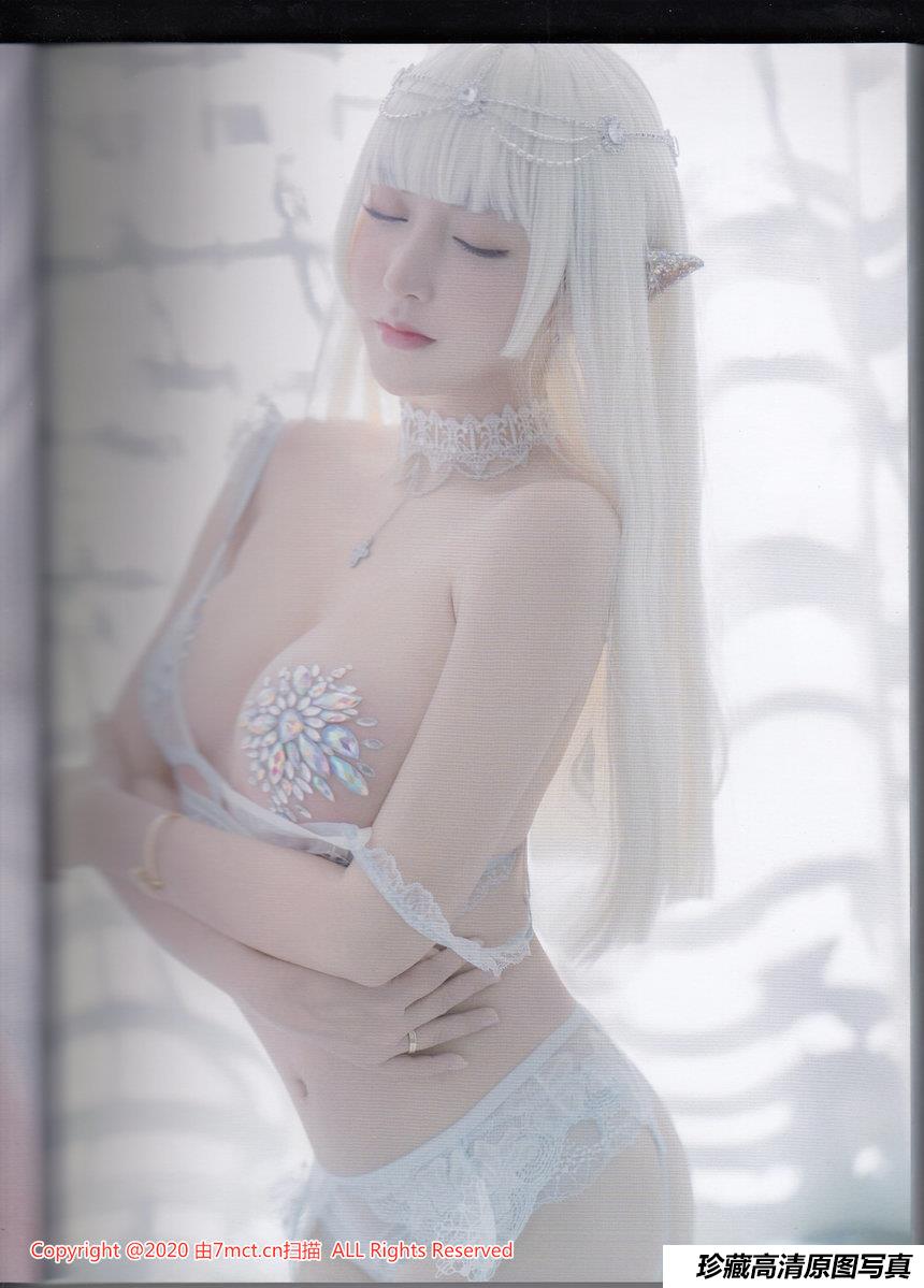 过期米线线喵 – 魔法禁书 实体扫描版 3分之1 [62P-176M]