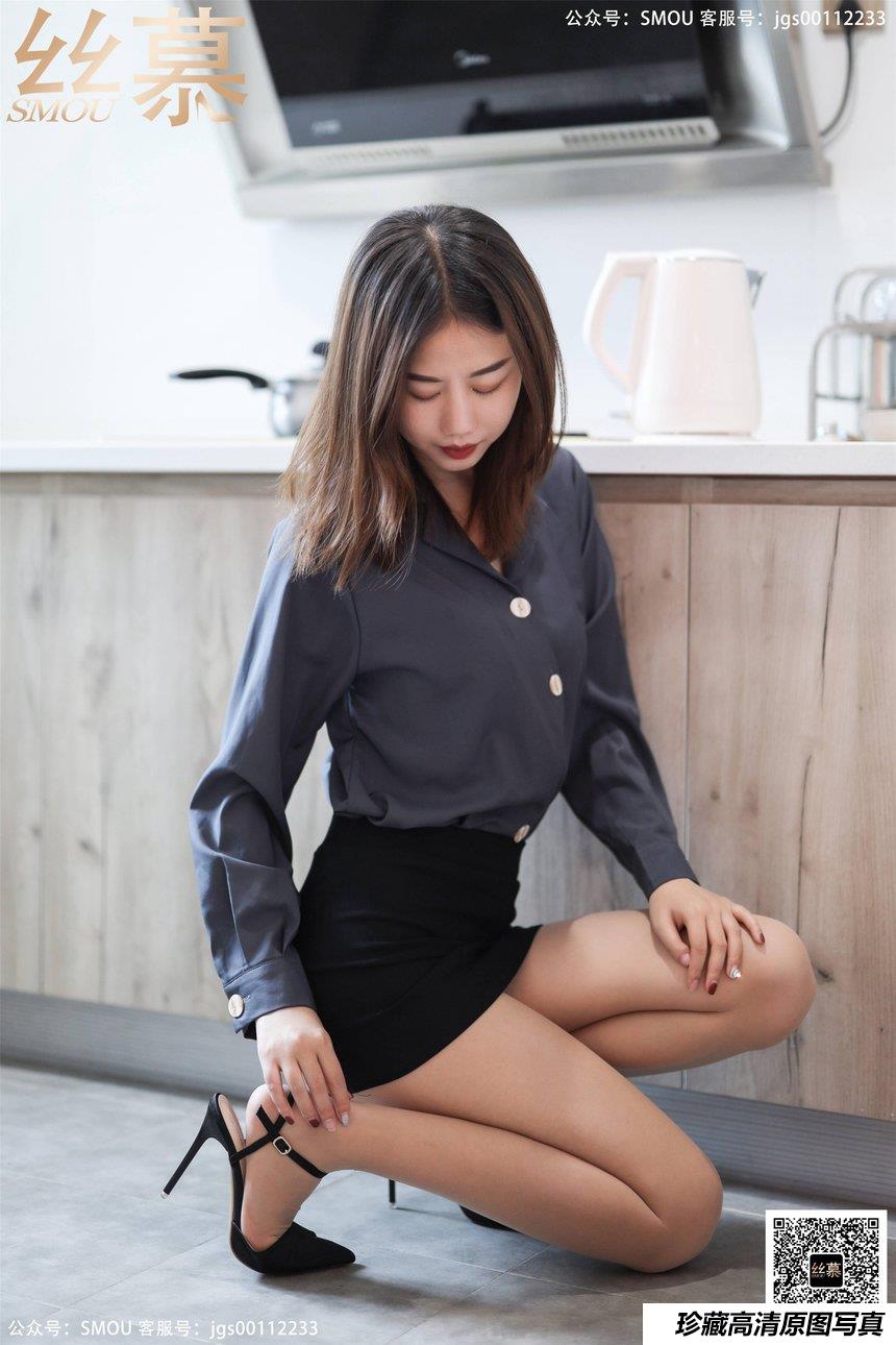 丝慕写真 SM426 米朵《厨房OL职业装》