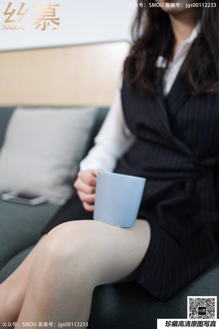 丝慕写真 SM428 天天一元 模特：芝芝《工装穿搭》