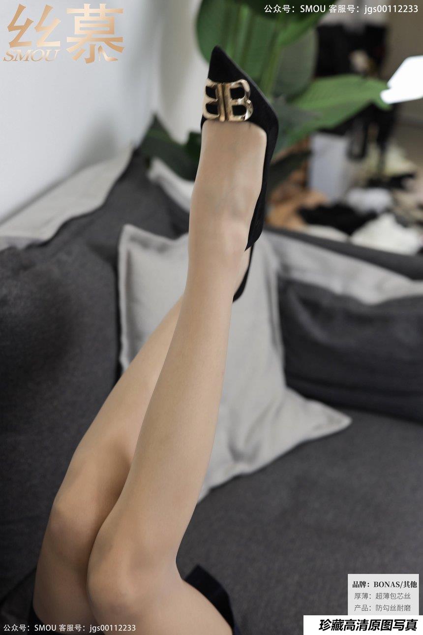 丝慕写真 SM429 天天一元 模特：茗茗《空姐穿搭》