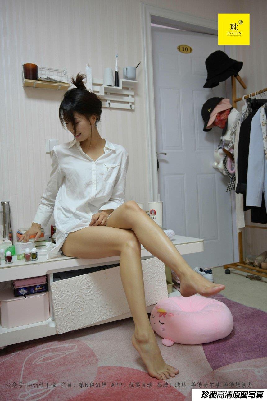 [IESS异思趣向]009 耽丝 第N种幻想之《下雨的宿舍》丘主管[100P]