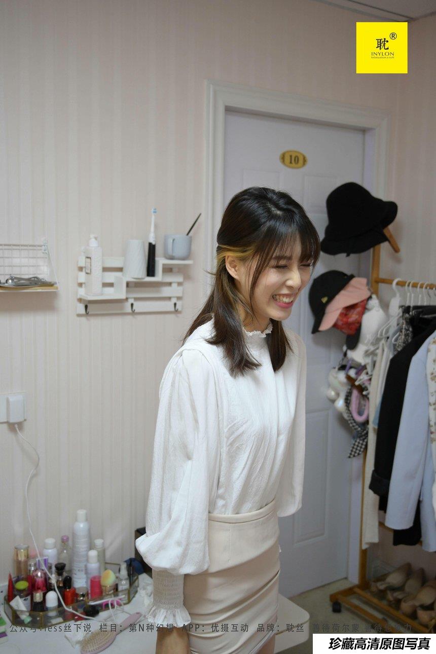 [IESS异思趣向]009 耽丝 第N种幻想之《下雨的宿舍》丘主管[100P]