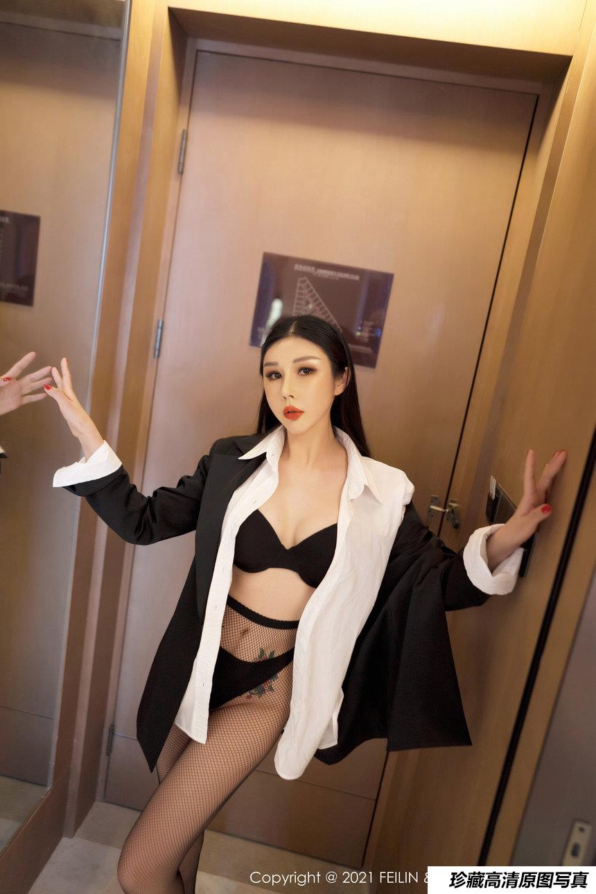 [FEILIN嗲囡囡] 2021.07.12 VOL.402 田冰冰 [43+1P]