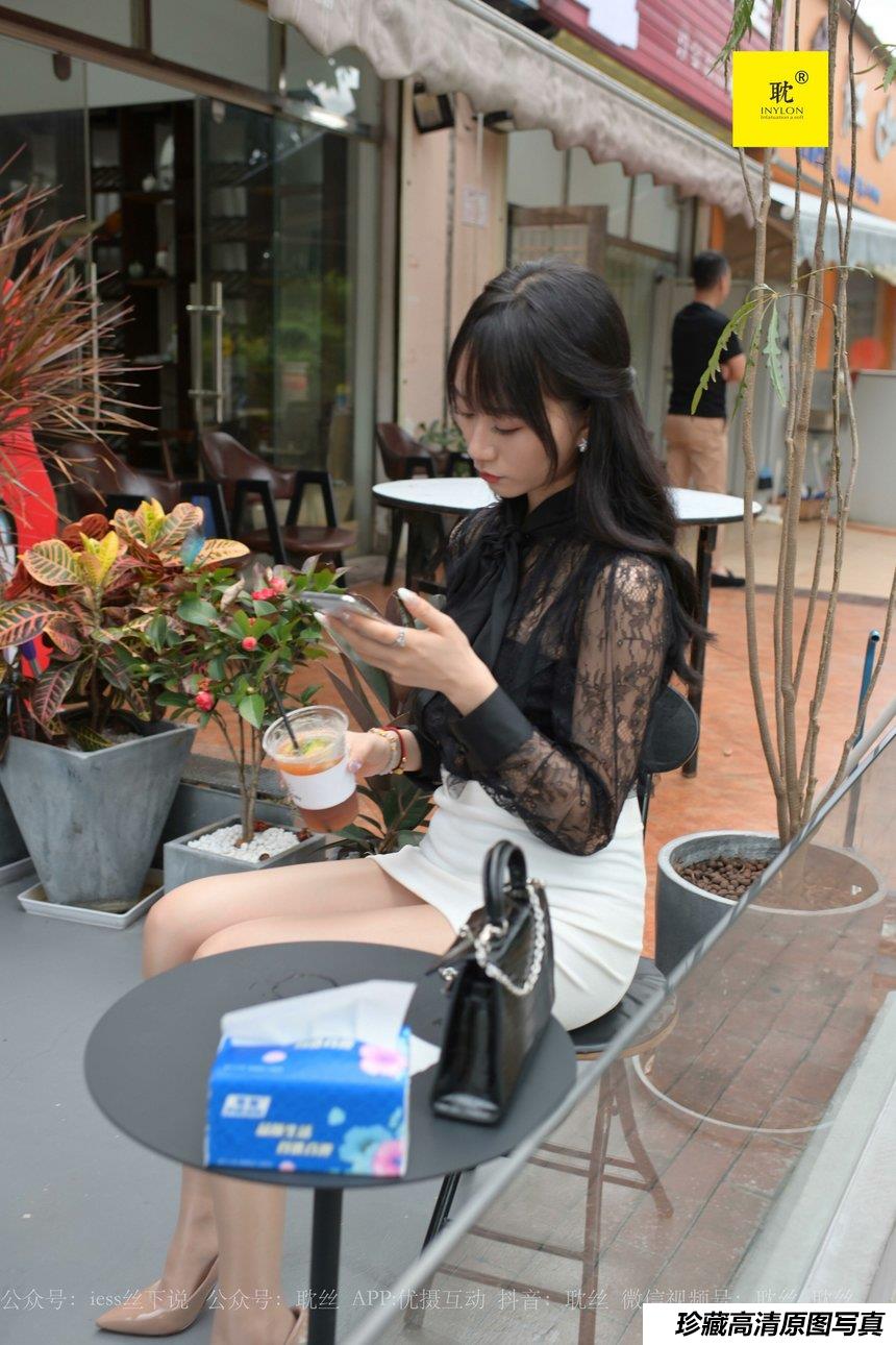 [IESS异思趣向]012 耽丝 第N种幻想之《咖啡厅的意外》美西[99P]