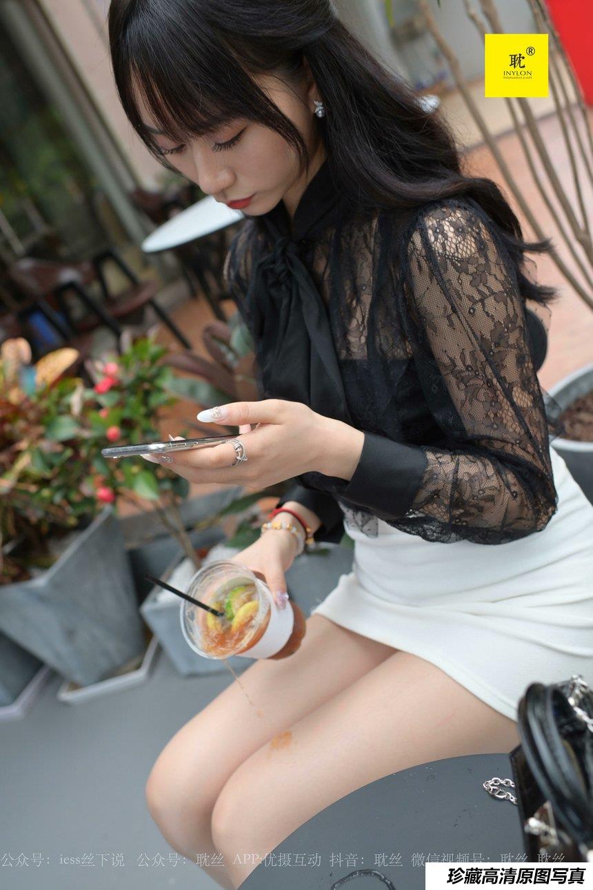 [IESS异思趣向]012 耽丝 第N种幻想之《咖啡厅的意外》美西[99P]