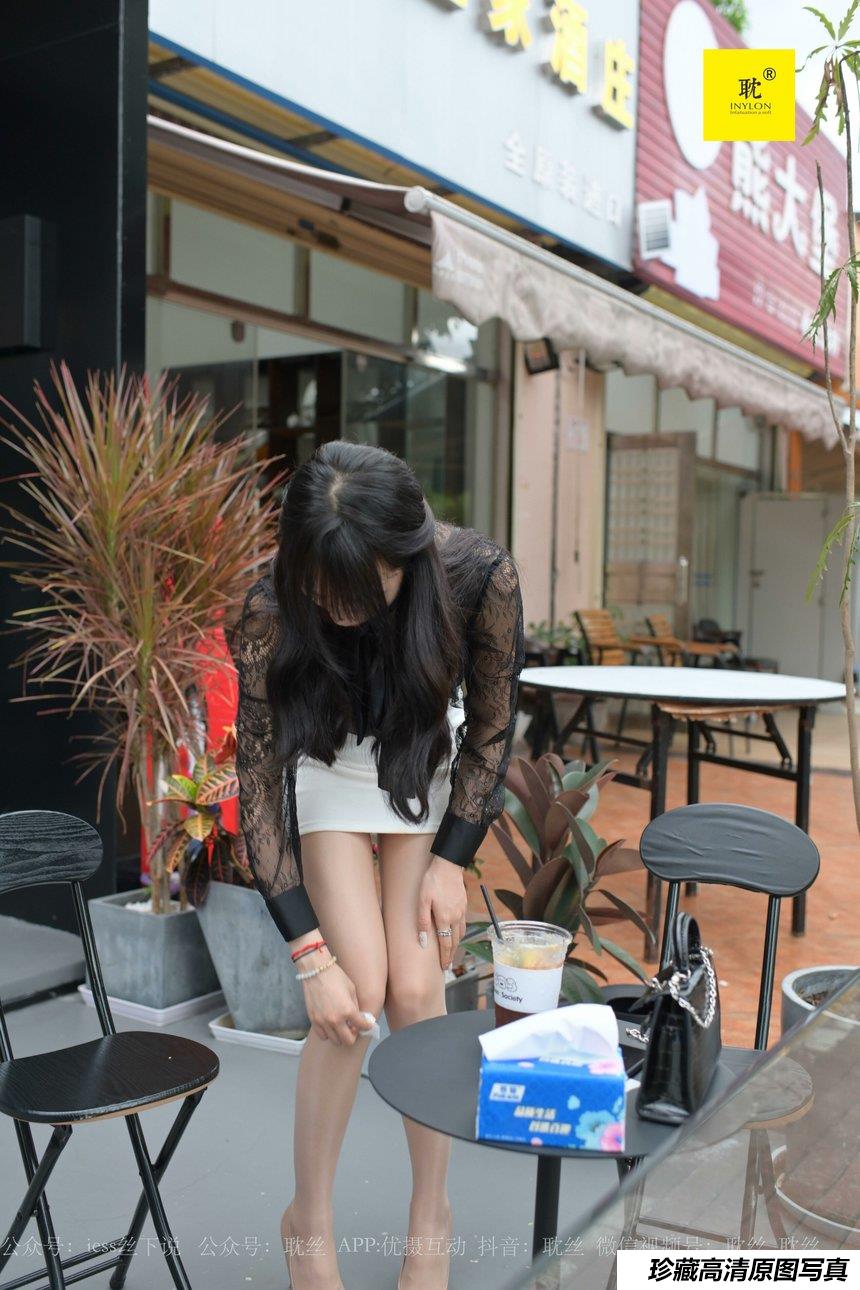 [IESS异思趣向]012 耽丝 第N种幻想之《咖啡厅的意外》美西[99P]