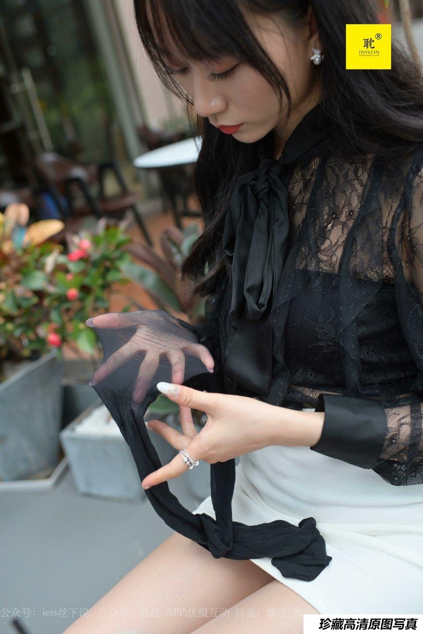 [IESS异思趣向]014 耽丝 第N种幻想之《咖啡厅的意外》美西[100P]