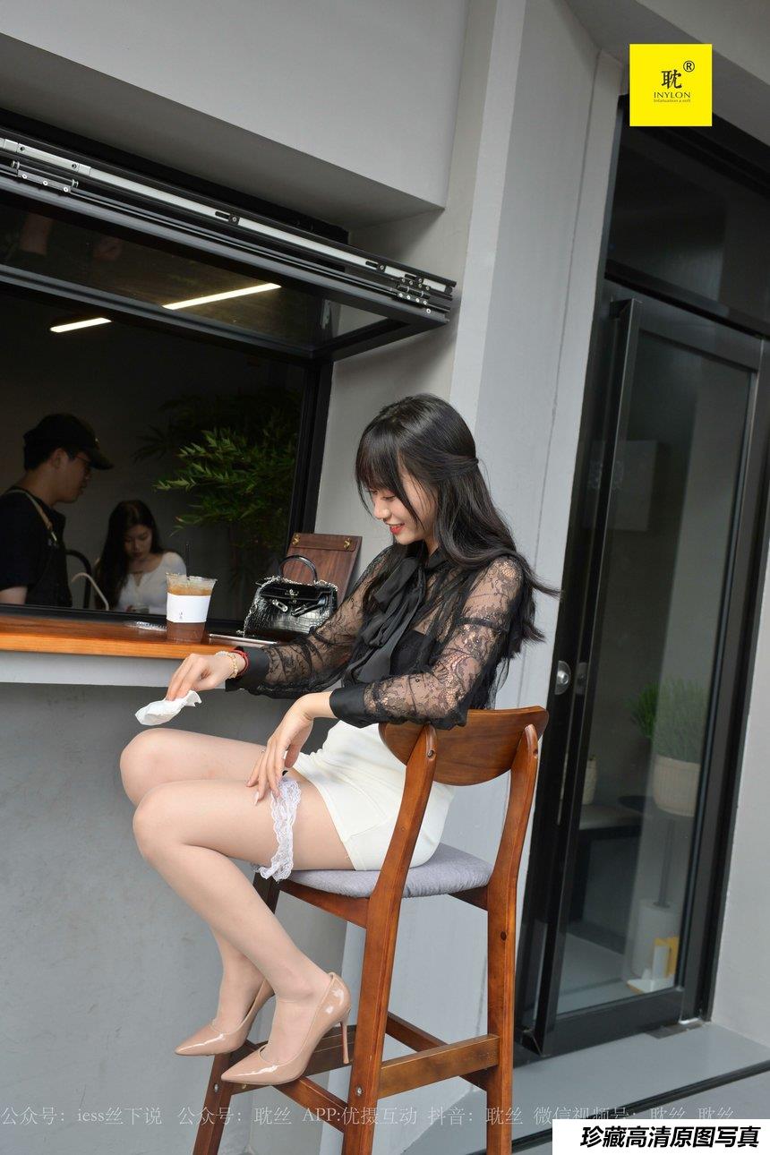 [IESS异思趣向]018 耽丝 第N种幻想之《咖啡厅的意外》美西[100P]