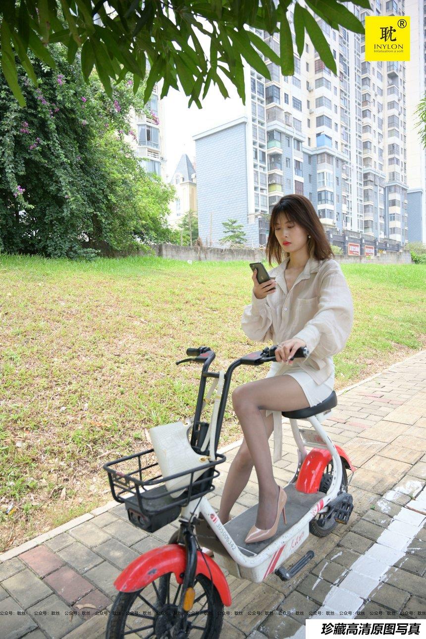 [IESS异思趣向] 耽丝 第N种幻想之《一个人下班》丘主管[79P]