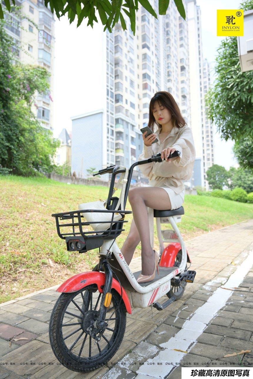 [IESS异思趣向] 耽丝 第N种幻想之《一个人下班》丘主管[79P]