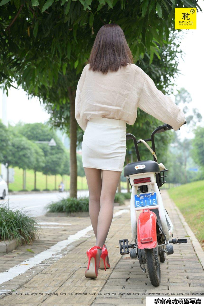 [IESS异思趣向] 耽丝 第N种幻想之《一个人下班》 丘主管[90P]