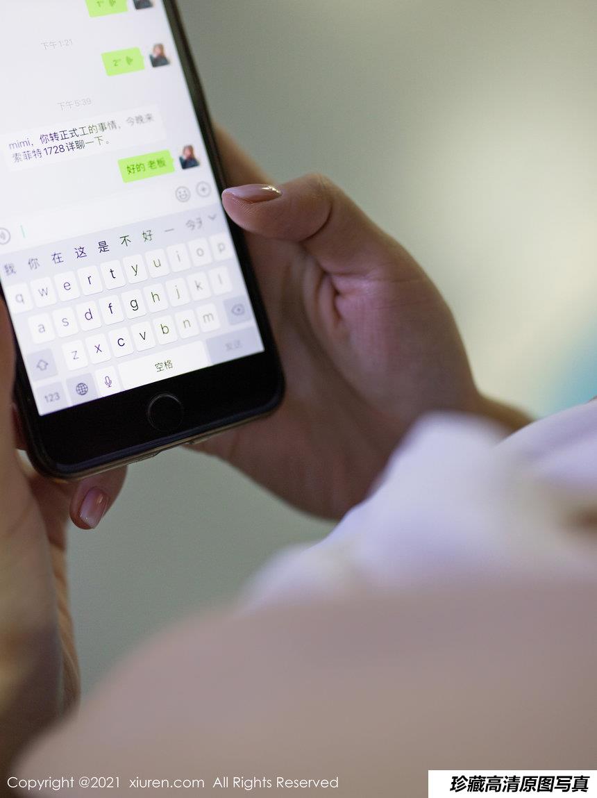 [XiuRen秀人网] 2021.07.22 No.3700 文芮jeninfer [58+1P]