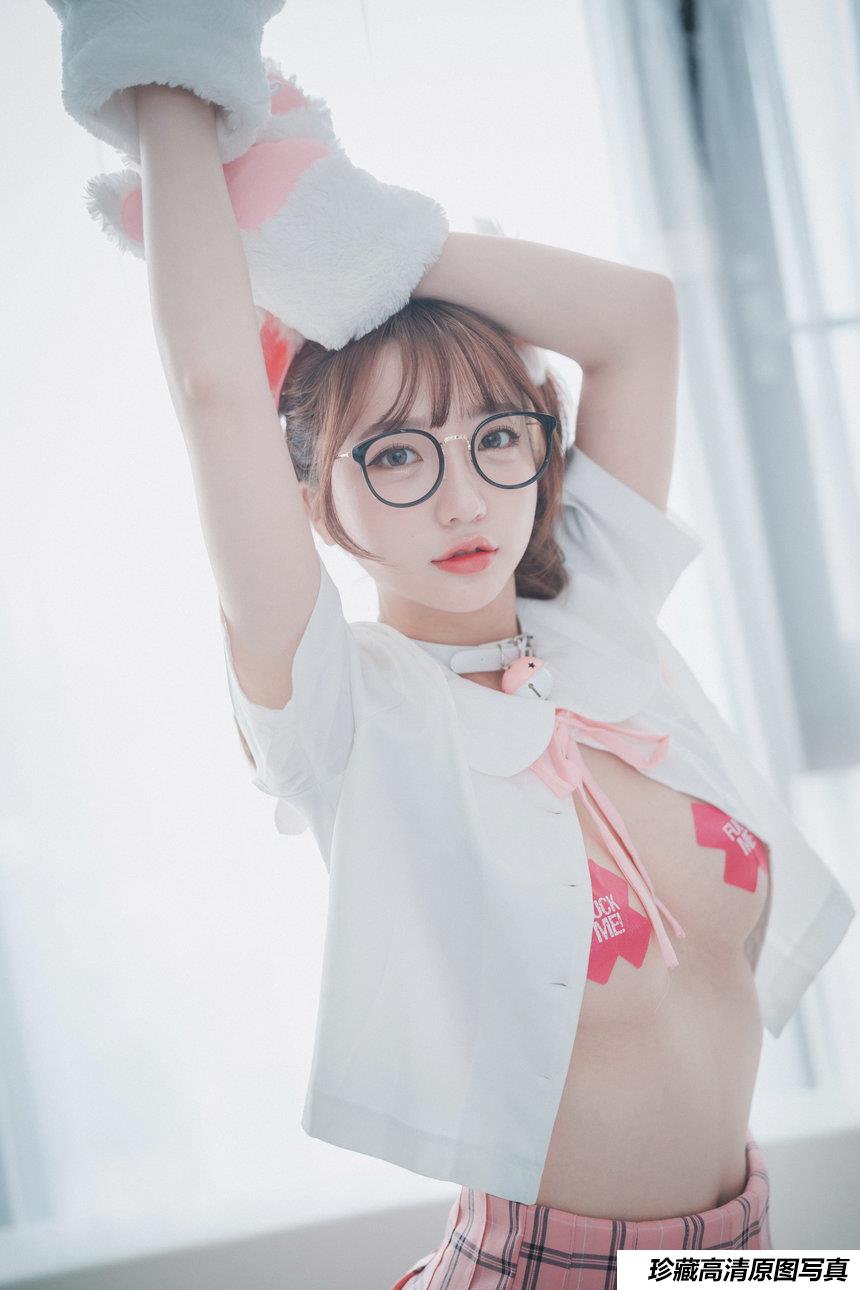 DJAWA Photo - Son Ye-Eun  - Cute Pink [50P-400MB]
