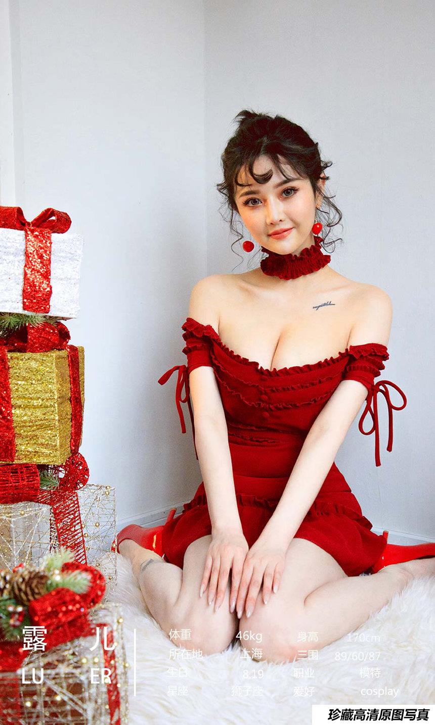 [Ugirls尤果网]爱尤物 2021.12.26 No.2244 热辣圣诞 尤果合輯 [35P]