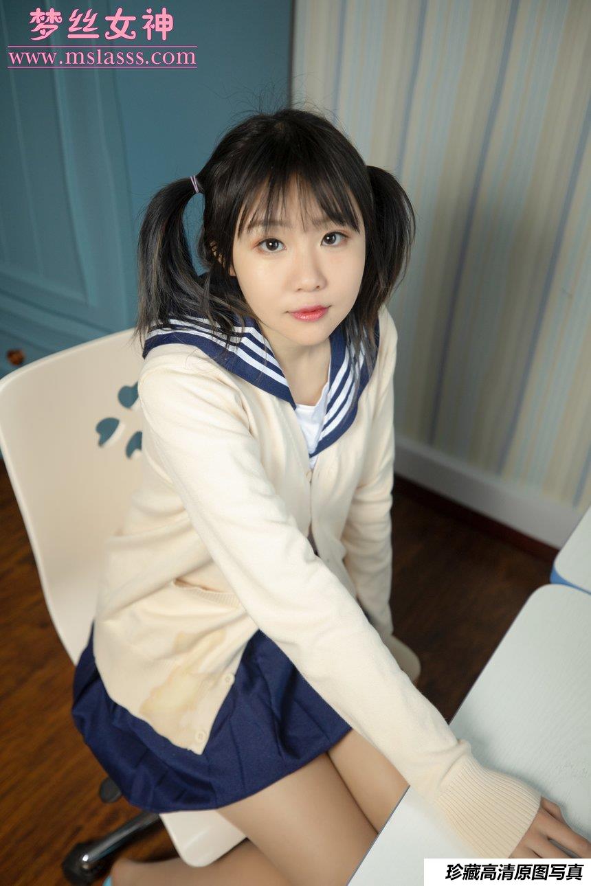 [MSLASS梦丝女神] 2021.02.27 NO.145 小奶喵 丝丝-绅士图
