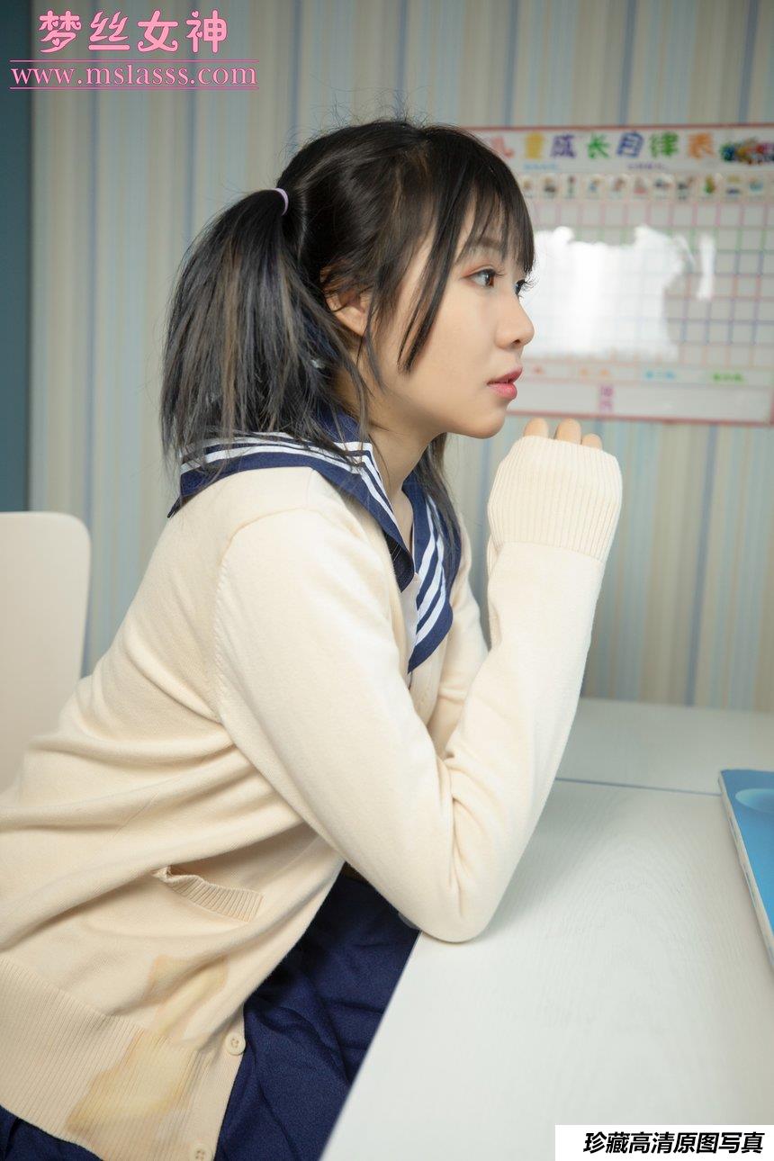 [MSLASS梦丝女神] 2021.02.27 NO.145 小奶喵 丝丝