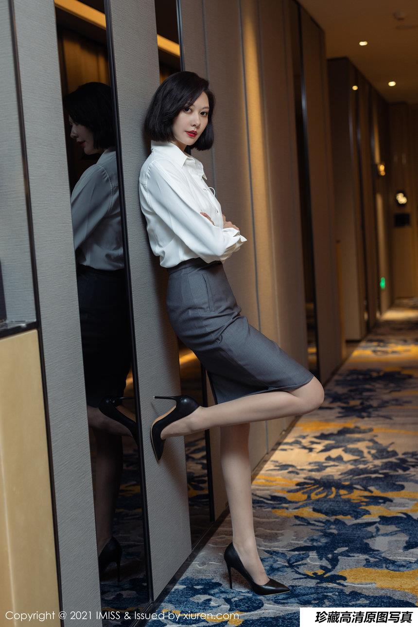 [IMISS爱蜜社] 2021.08.13 VOL.623 艺轩 [82+1P]-绅士图