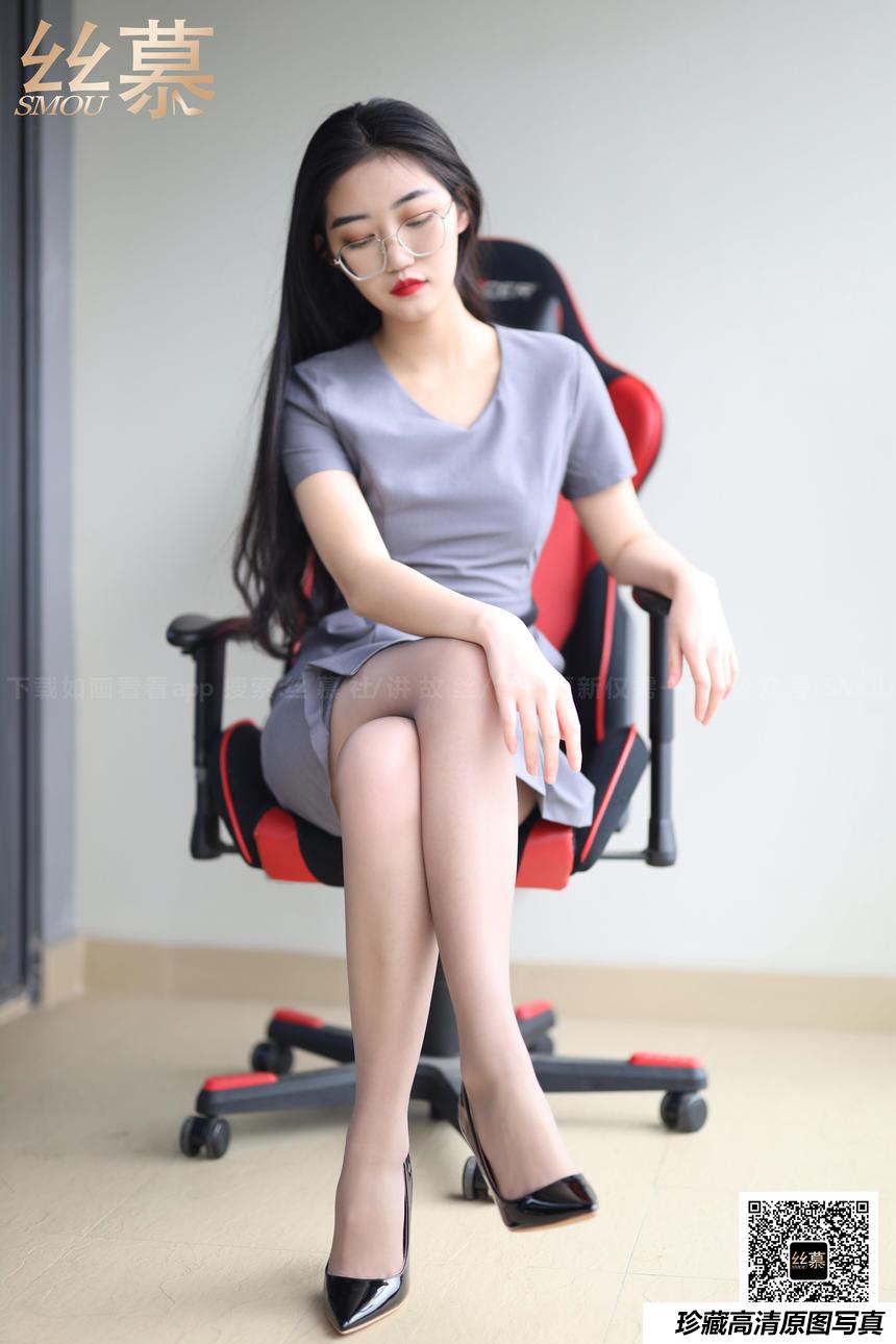 [丝慕写真]特写集 TX076 双双《午后小憩》 图套+视频-绅士图