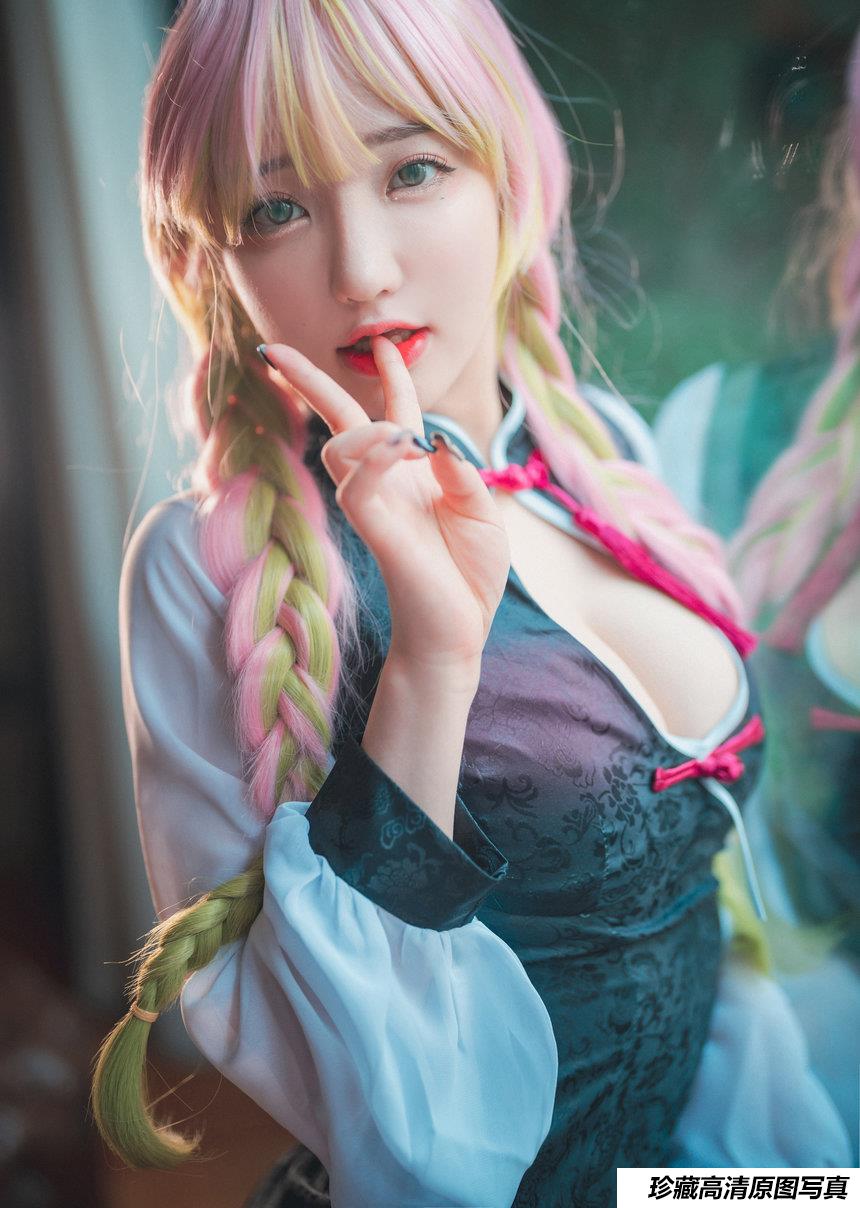 DJAWA_Ye Eun-Mitsuri Kanroji [76P-762MB]