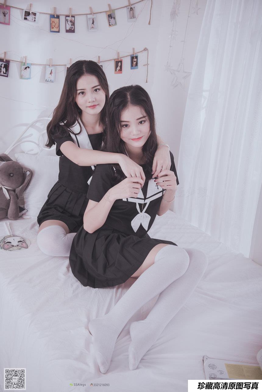 [SSA丝社]超清写真 NO.028 青青姐妹 姐妹花的JK情[85P-928MB]