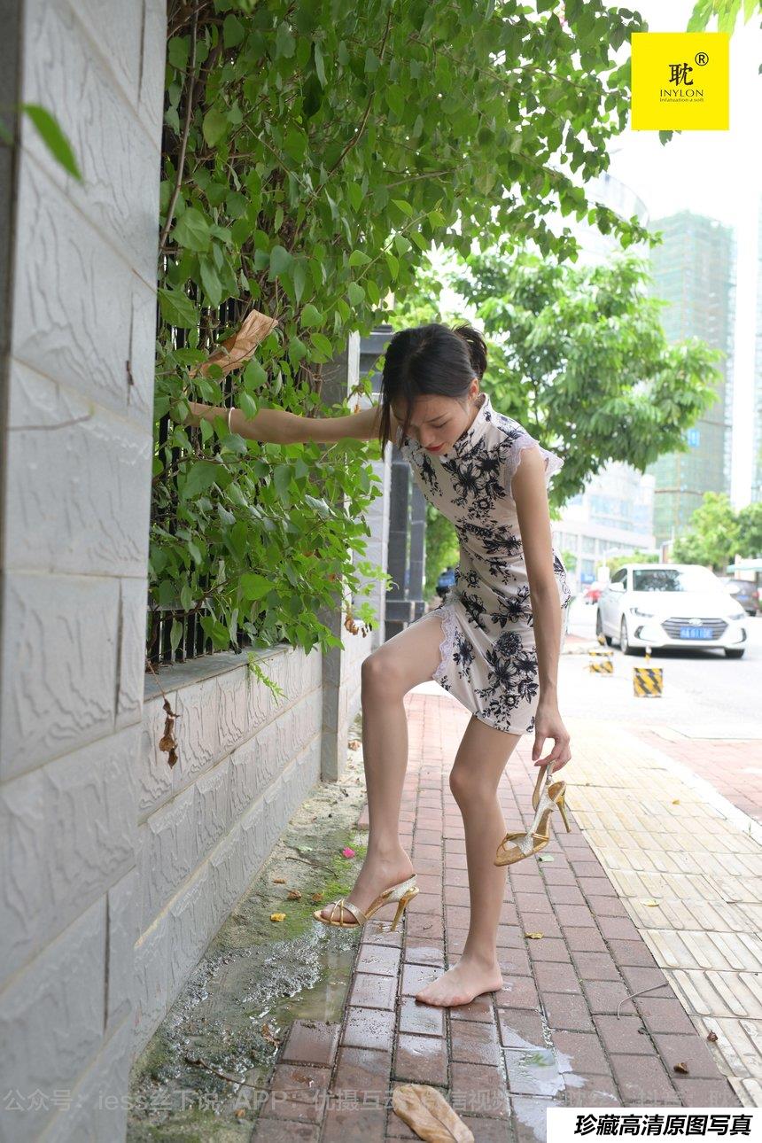 [IESS异思趣向]024 耽丝 第N种幻想之《孤单的周末》小六[99P]