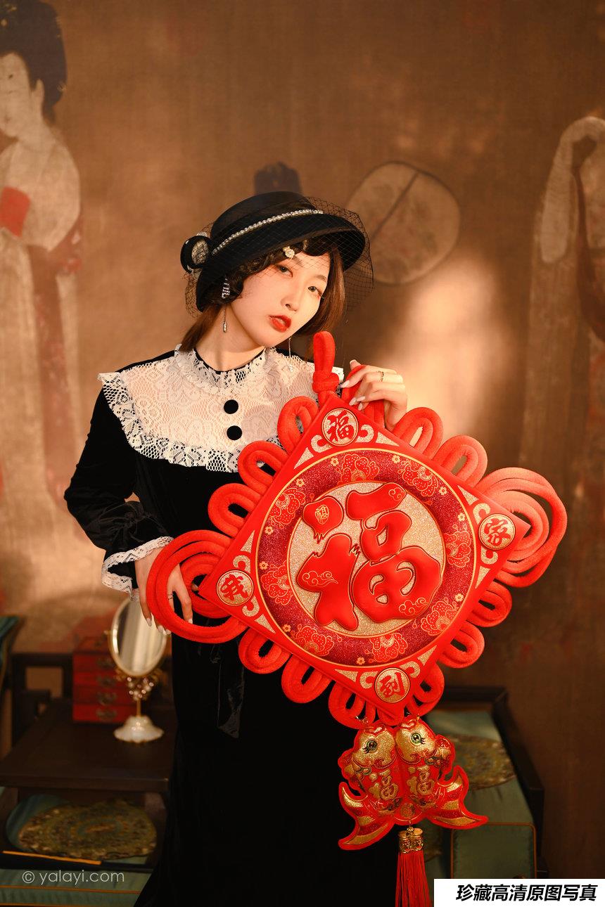 [YALAYI雅拉伊]2022.01.15 NO.885 莫忘我 佳佳[43+1P／484MB]