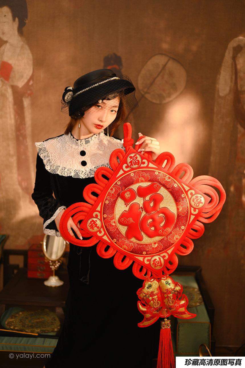 [YALAYI雅拉伊]2022.01.15 NO.885 莫忘我 佳佳[43+1P／484MB]