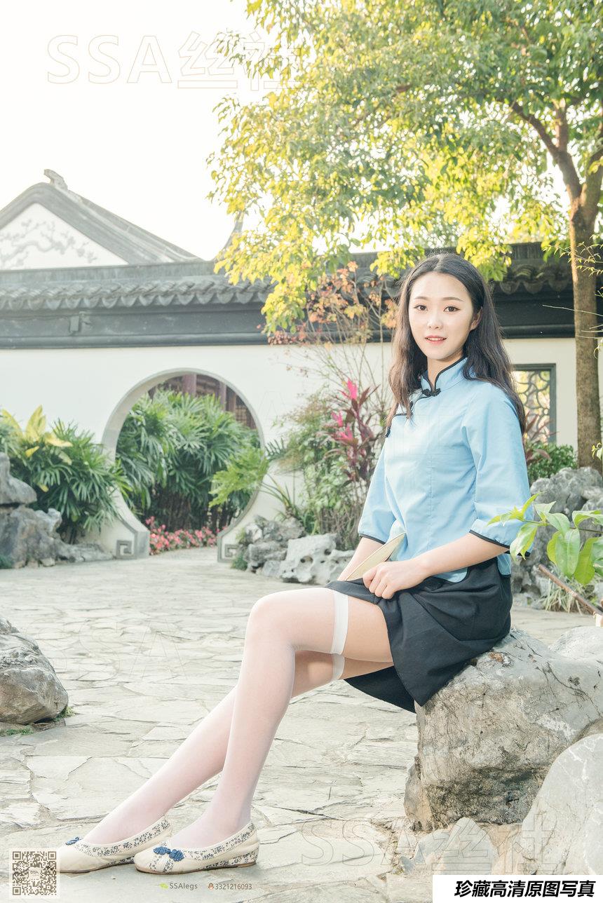 [SSA丝社]超清写真 NO.050 云云 民国学姐[108P-2.44GB]