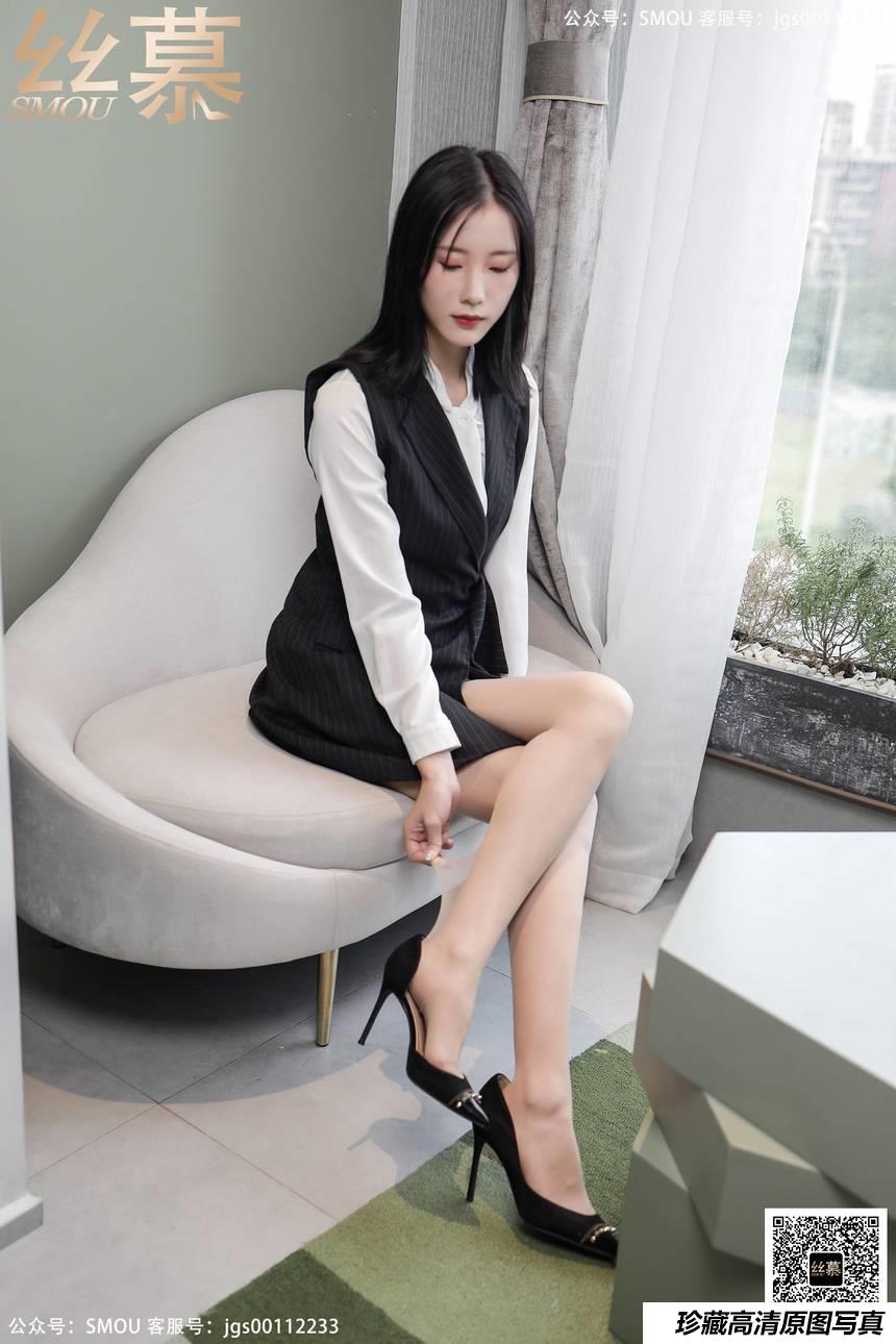 丝慕写真 SM433 天天一元 模特：紫宁《绫肤色连裤袜》