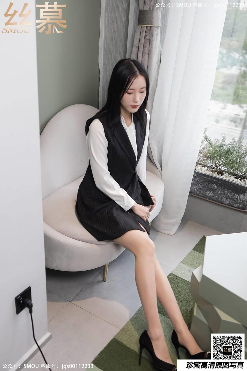 丝慕写真 SM433 天天一元 模特：紫宁《绫肤色连裤袜》