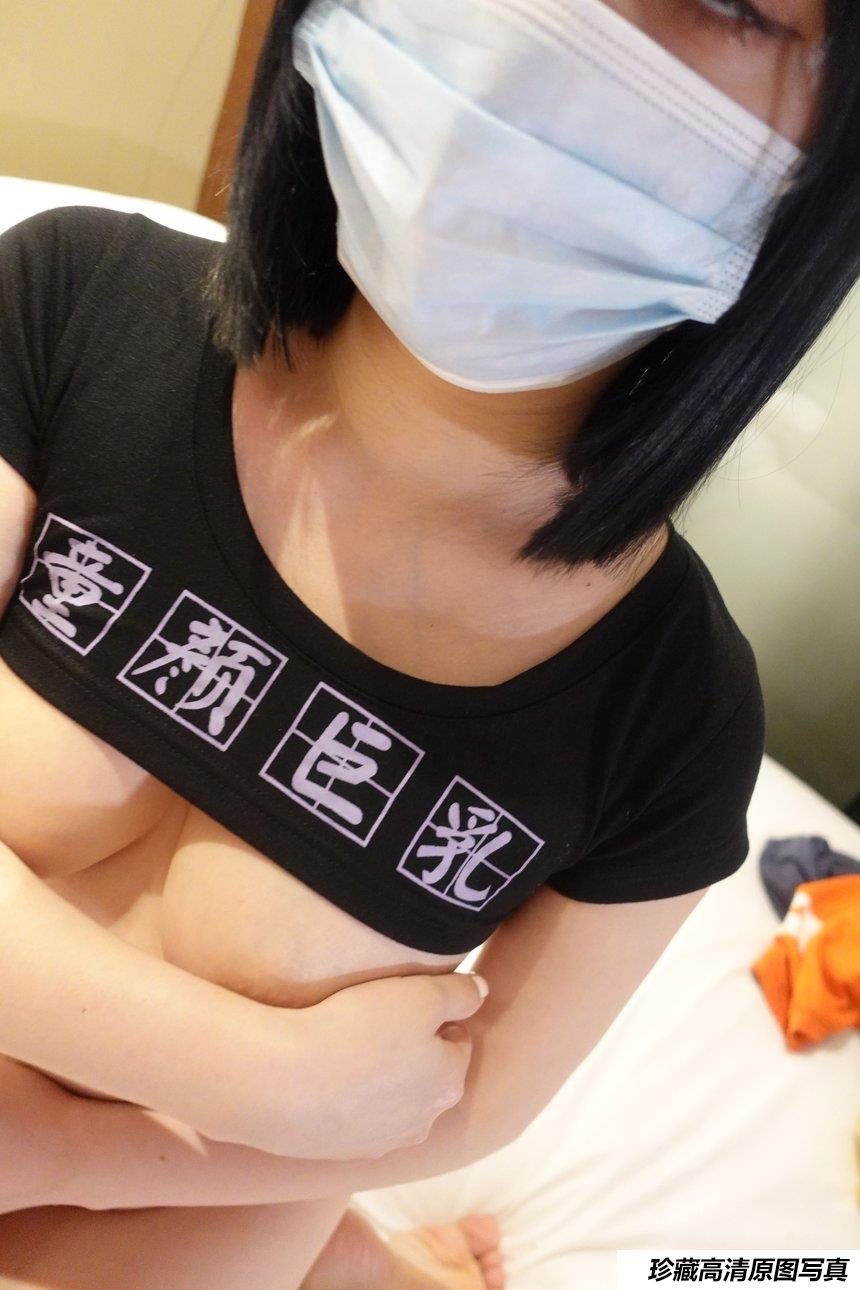 [ROSI写真]口罩系列 2021.03.31 NO.1753[38+1P／22.5MB]