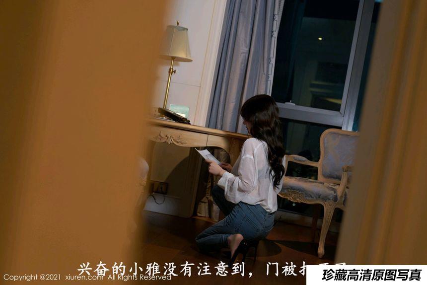 [XiuRen秀人网] 2021.09.10 No.3931 周于希Sandy [81+1P]