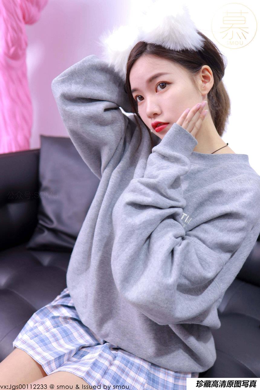 [丝慕写真]蜜系列 2021.04.21 M.003 文欣[82P／216MB]