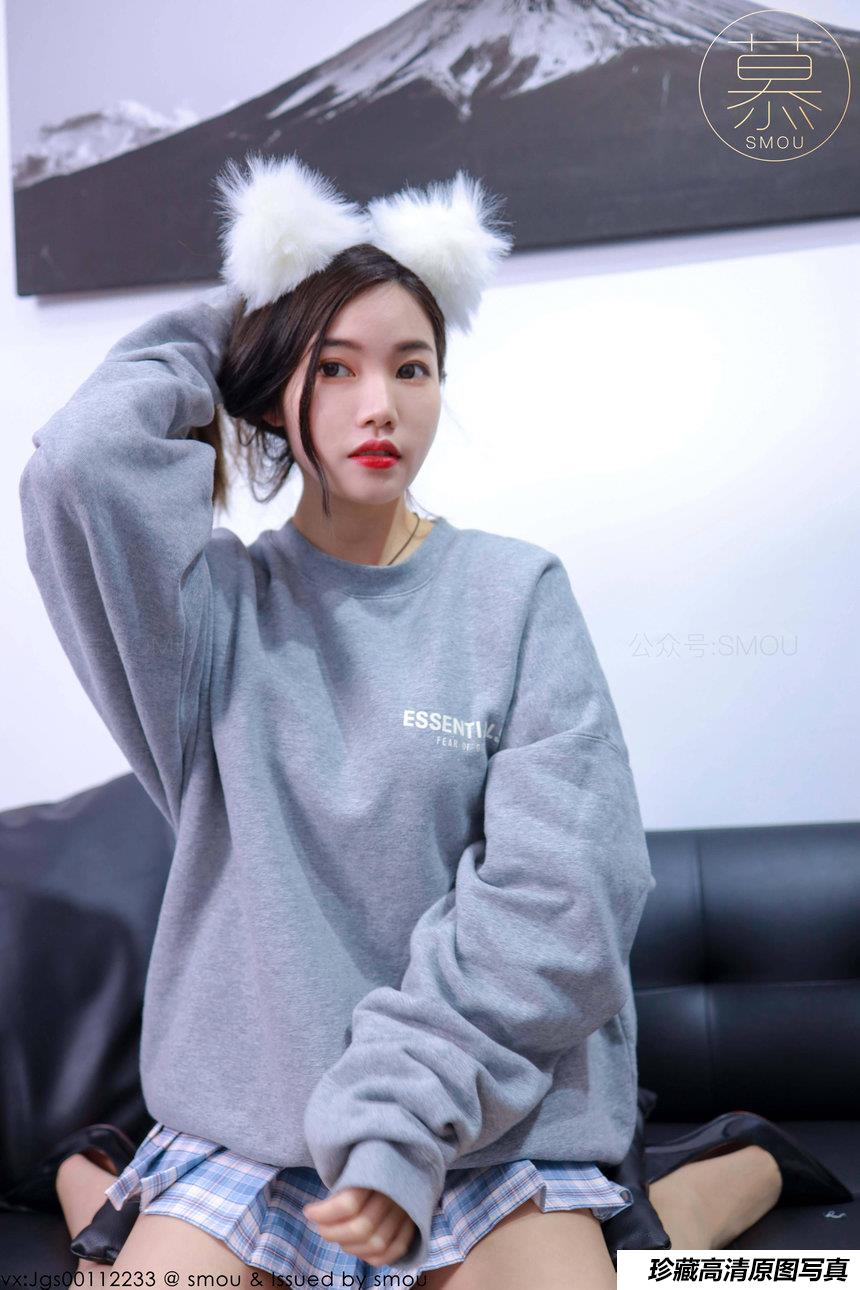 [丝慕写真]蜜系列 2021.04.21 M.003 文欣[82P／216MB]